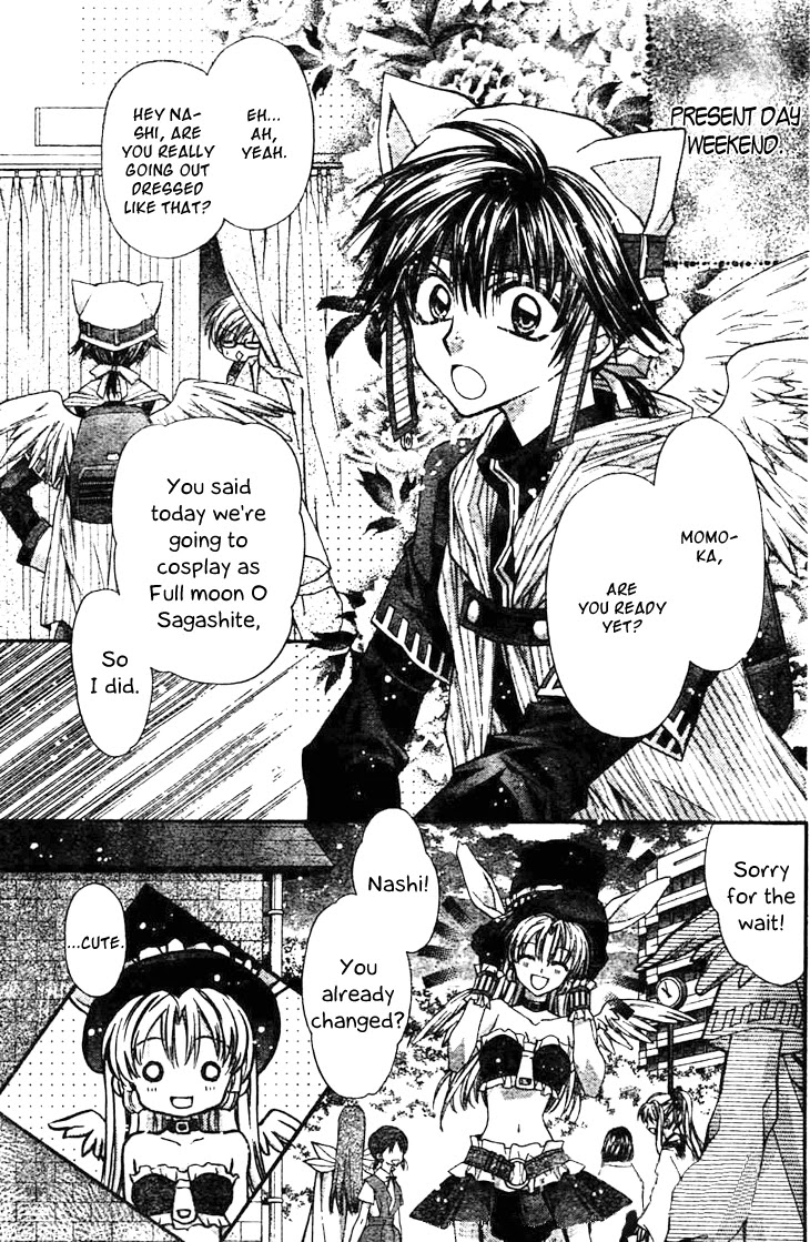 Fuudanjuku Monogatari Chapter 2 page 6 - Chapter 2