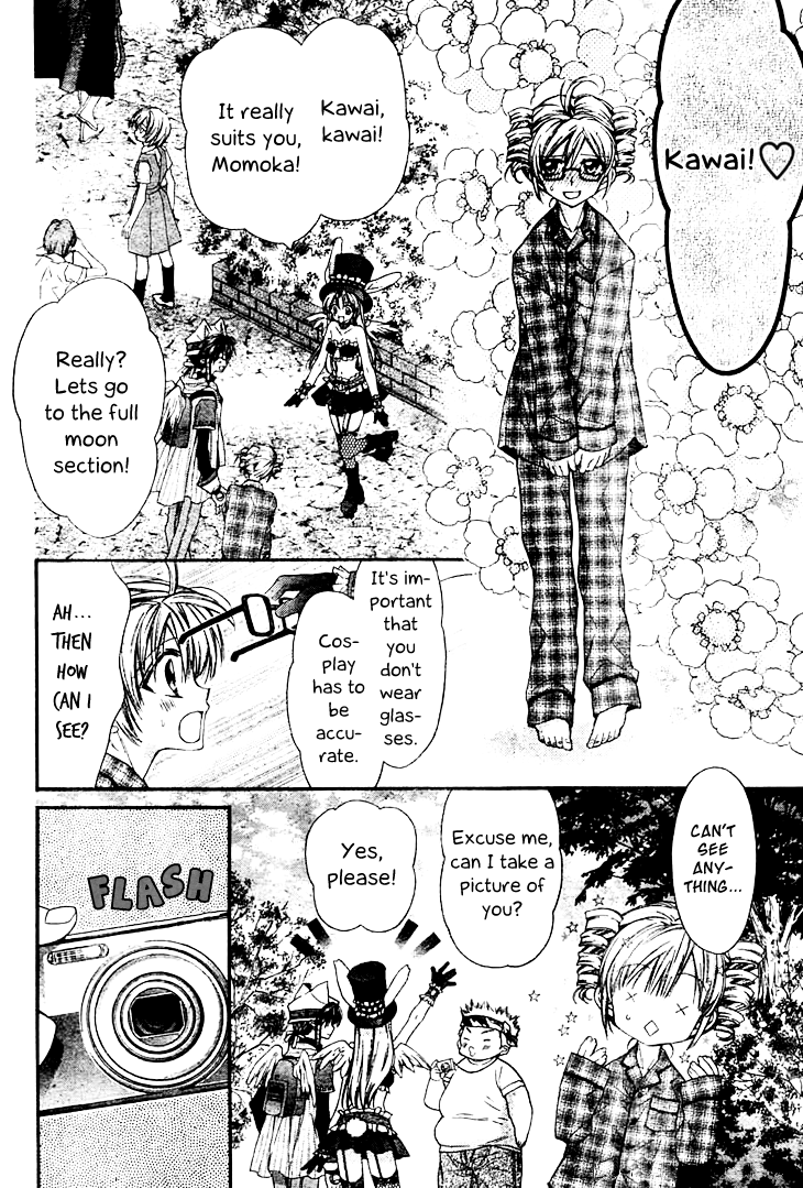 Fuudanjuku Monogatari Chapter 2 page 7 - Chapter 2