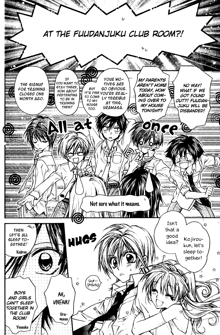 Fuudanjuku Monogatari Chapter 3 page 13 - Chapter 3