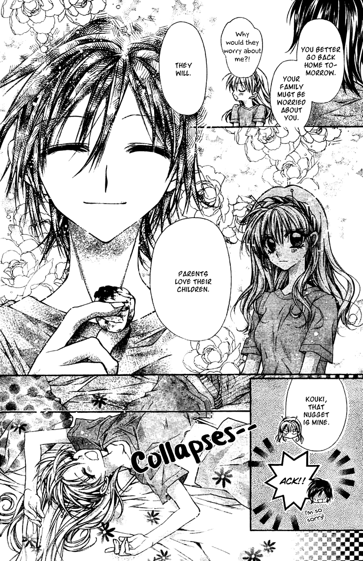 Fuudanjuku Monogatari Chapter 3 page 17 - Chapter 3