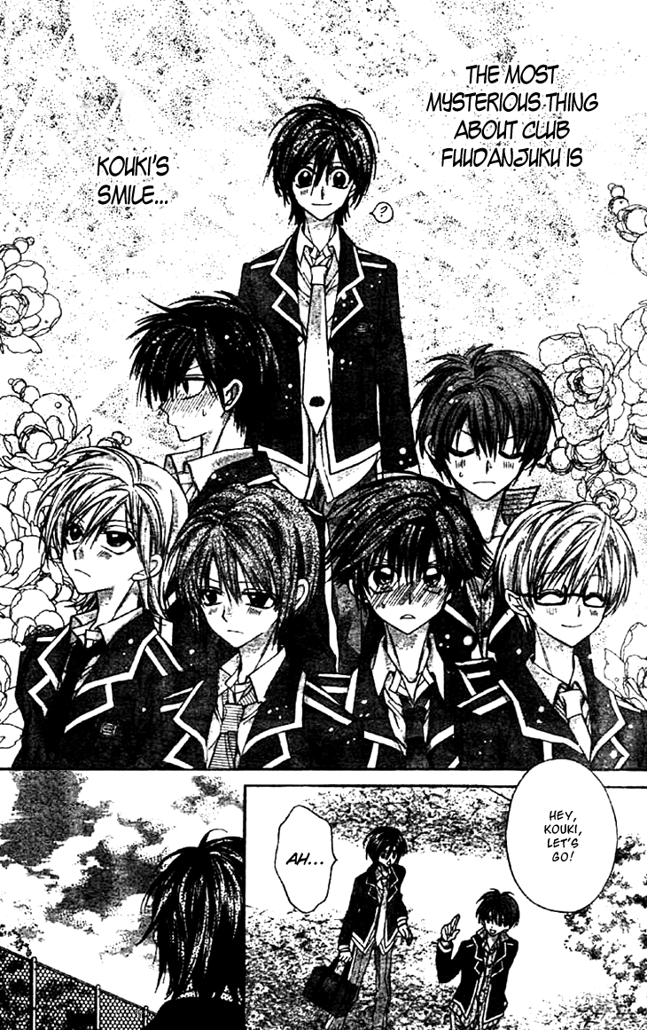 Fuudanjuku Monogatari Chapter 3 page 27 - Chapter 3