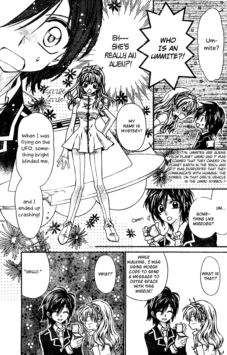 Fuudanjuku Monogatari Chapter 3 page 8 - Chapter 3
