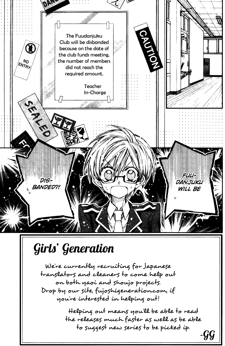 Fuudanjuku Monogatari Chapter 4 page 7 - Chapter 4
