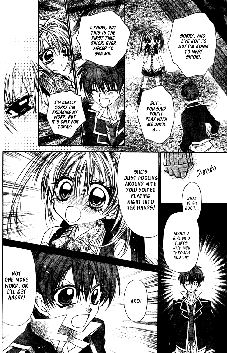 Fuudanjuku Monogatari Chapter 5 page 15 - Chapter 5
