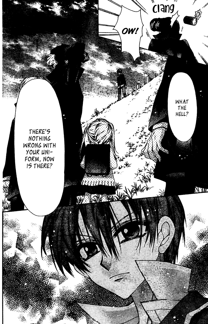 Fuudanjuku Monogatari Chapter 5 page 19 - Chapter 5