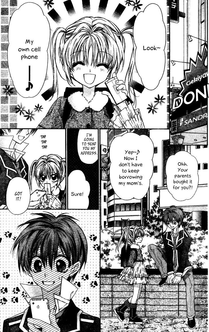 Fuudanjuku Monogatari Chapter 5 page 26 - Chapter 5