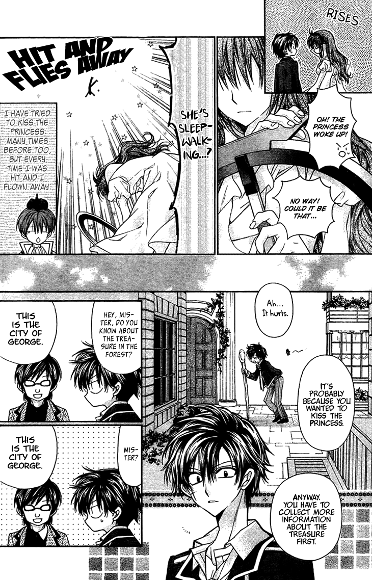Fuudanjuku Monogatari Chapter 6 page 11 - Chapter 6