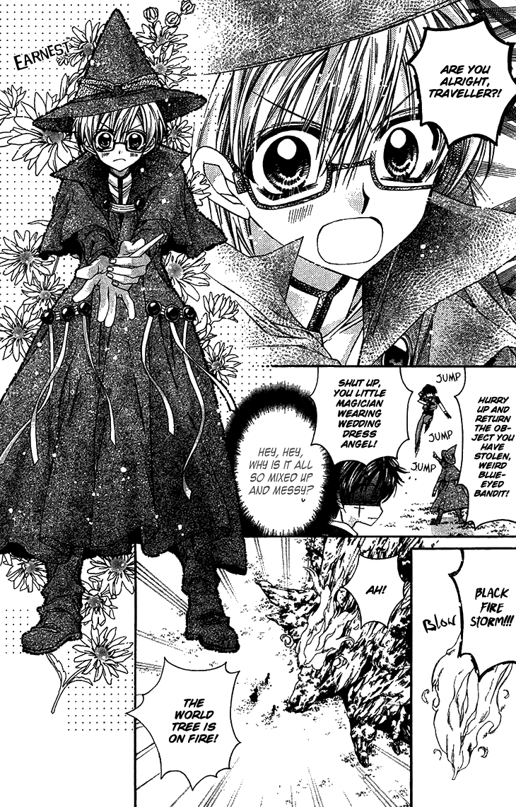Fuudanjuku Monogatari Chapter 6 page 16 - Chapter 6