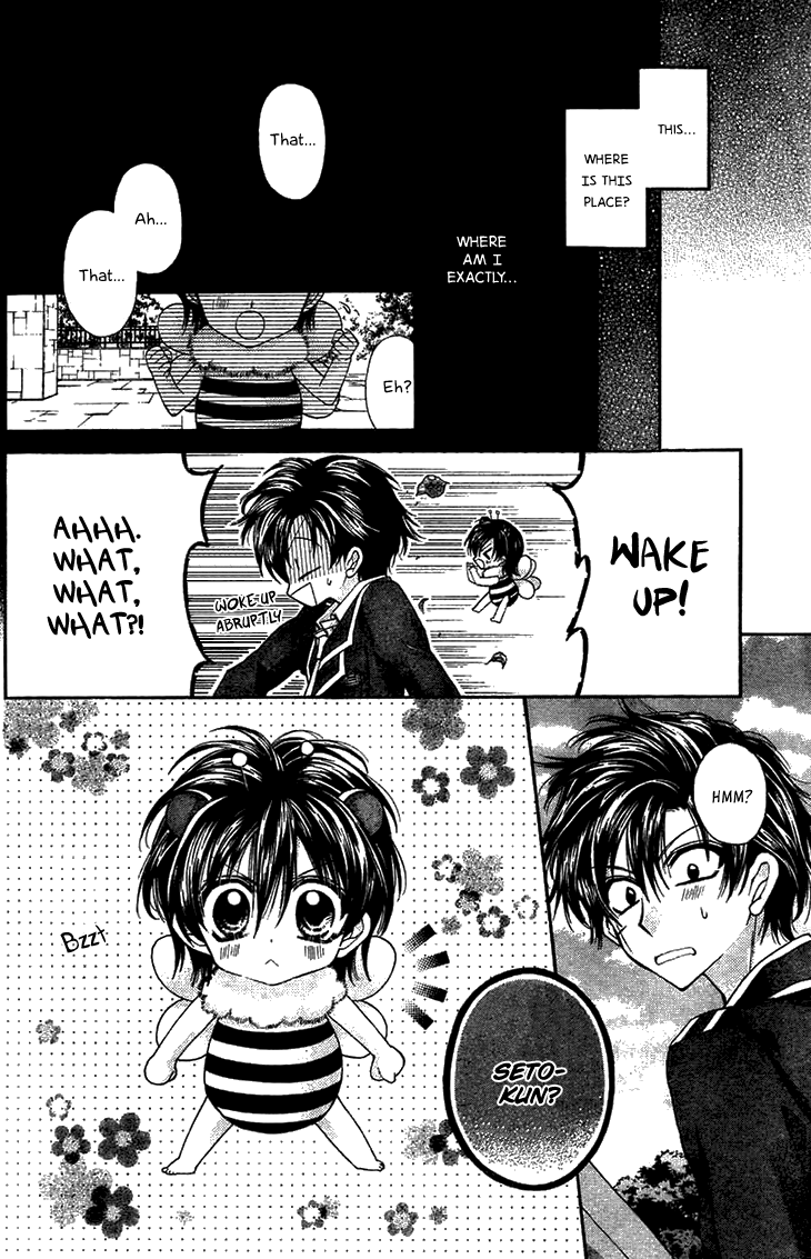 Fuudanjuku Monogatari Chapter 6 page 7 - Chapter 6