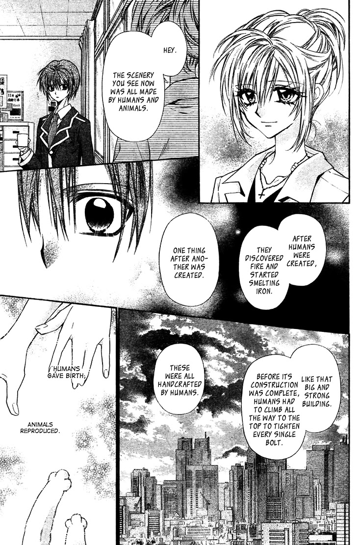 Fuudanjuku Monogatari Chapter 7 page 11 - Chapter 7 [END]