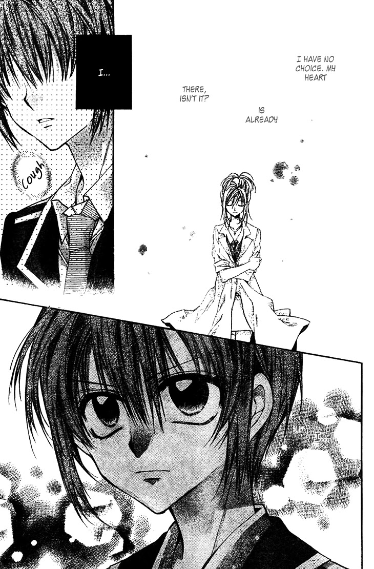 Fuudanjuku Monogatari Chapter 7 page 17 - Chapter 7 [END]