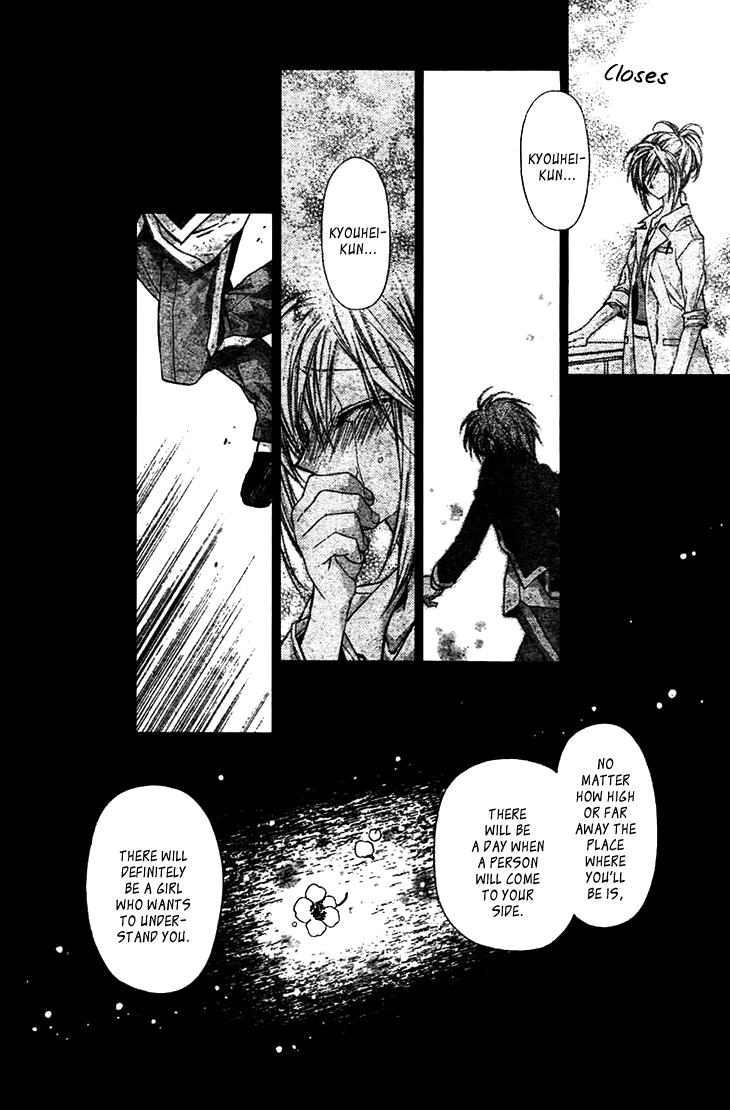 Fuudanjuku Monogatari Chapter 7 page 20 - Chapter 7 [END]