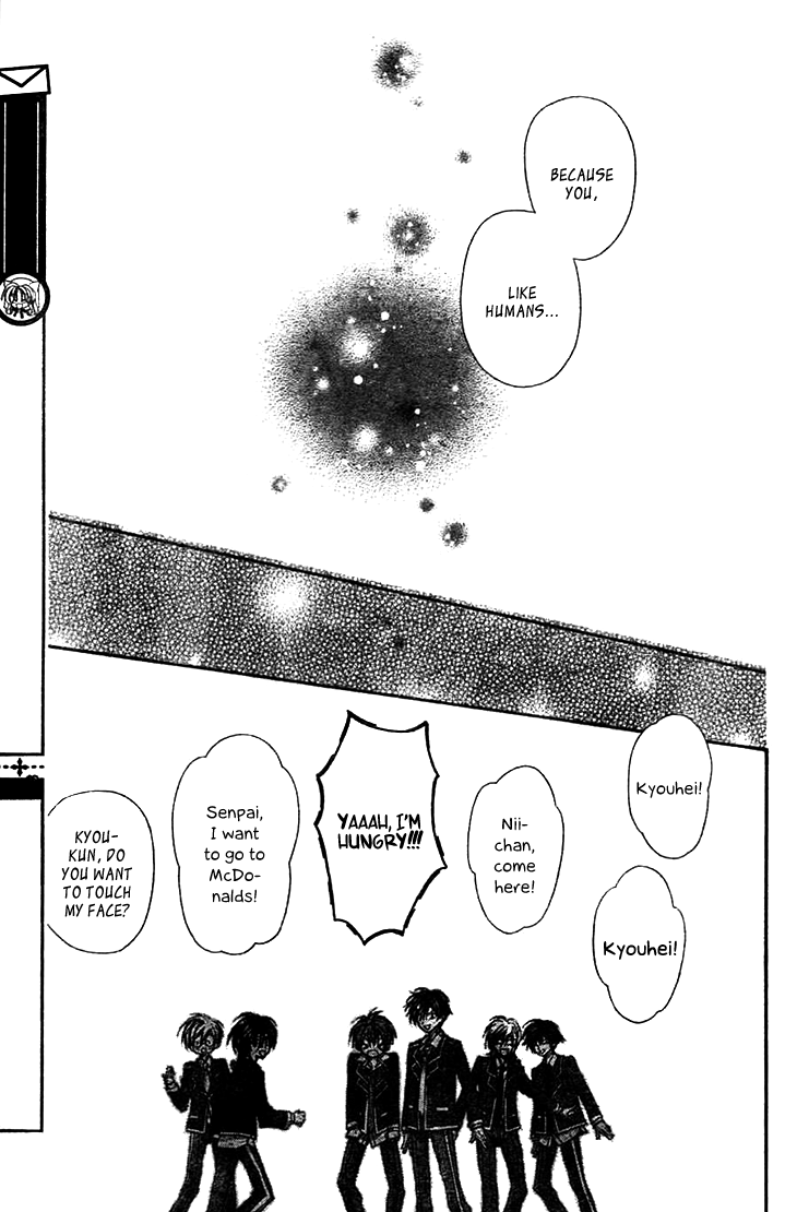 Fuudanjuku Monogatari Chapter 7 page 21 - Chapter 7 [END]
