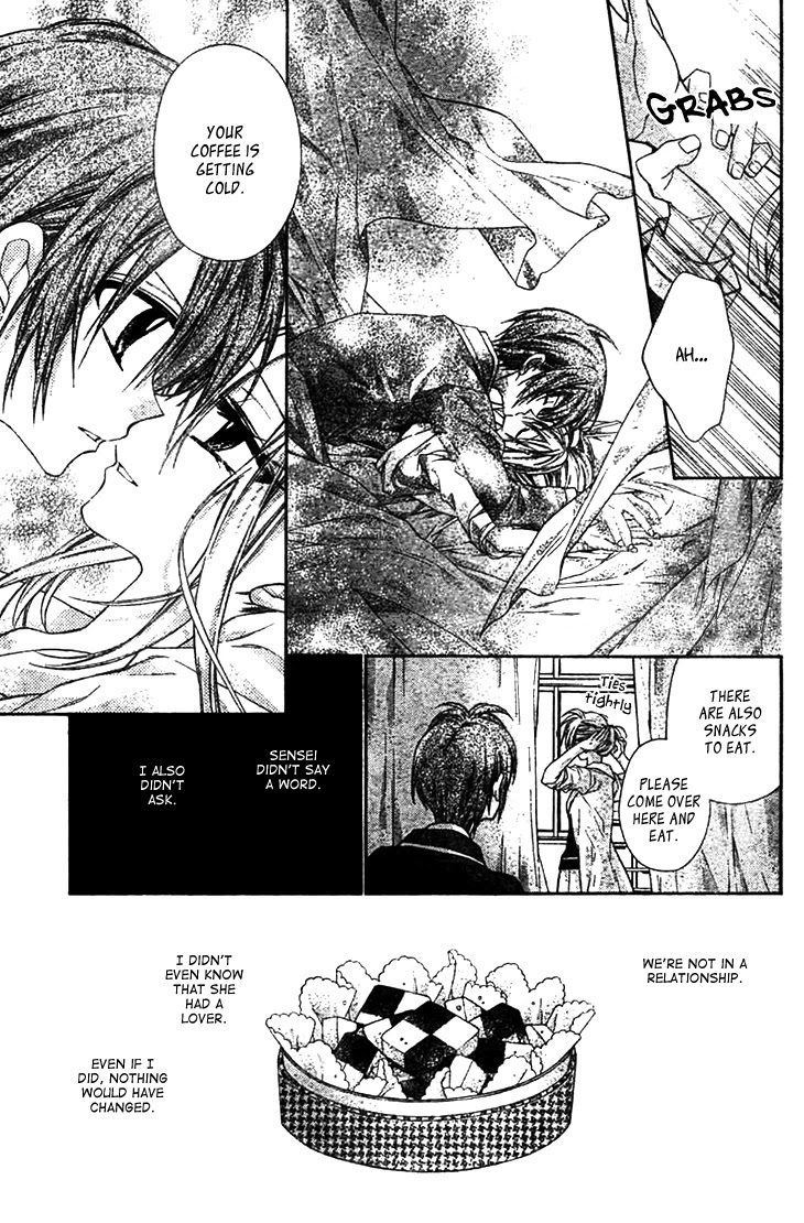 Fuudanjuku Monogatari Chapter 7 page 9 - Chapter 7 [END]