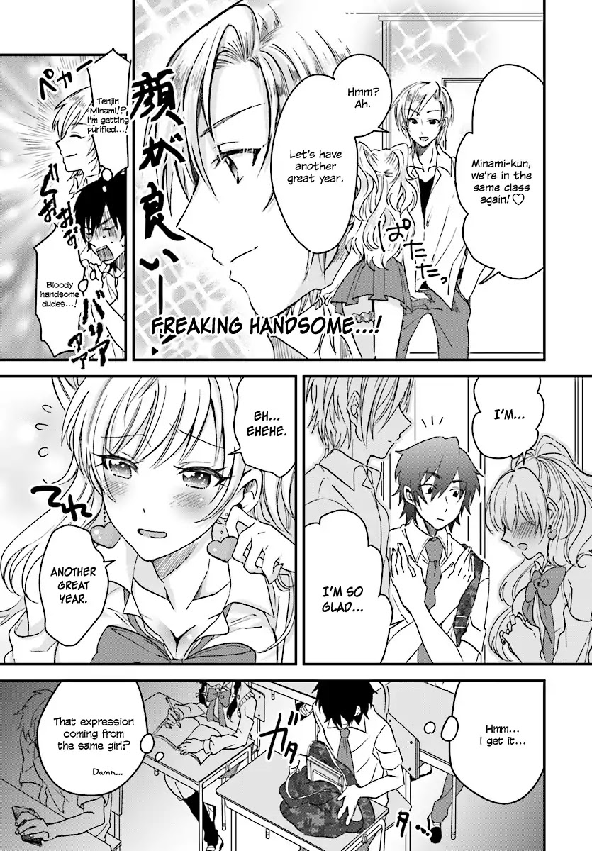 Fuufu Ijou, Koibito Miman. Chapter 1 page 10 - Chapter 1