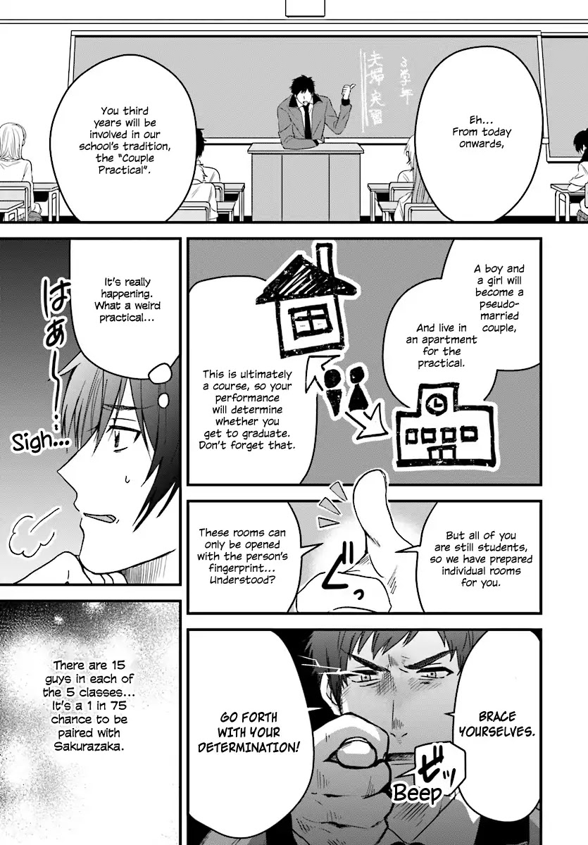 Fuufu Ijou, Koibito Miman. Chapter 1 page 12 - Chapter 1