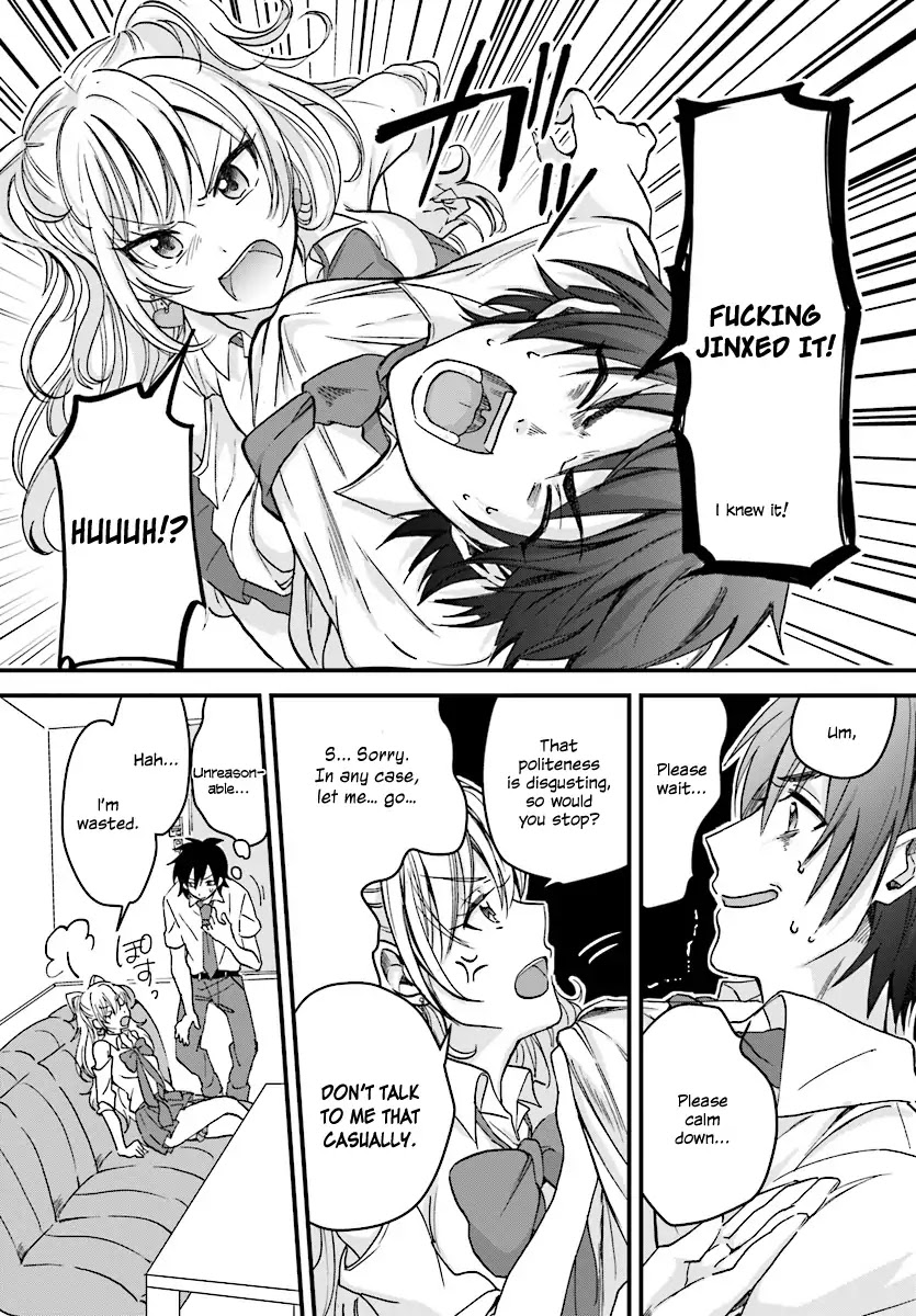 Fuufu Ijou, Koibito Miman. Chapter 1 page 14 - Chapter 1