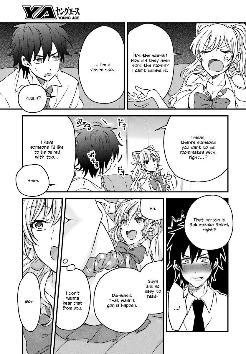 Fuufu Ijou, Koibito Miman. Chapter 1 page 15 - Chapter 1