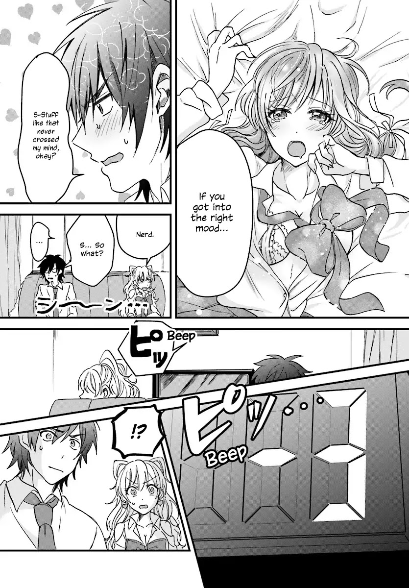 Fuufu Ijou, Koibito Miman. Chapter 1 page 16 - Chapter 1