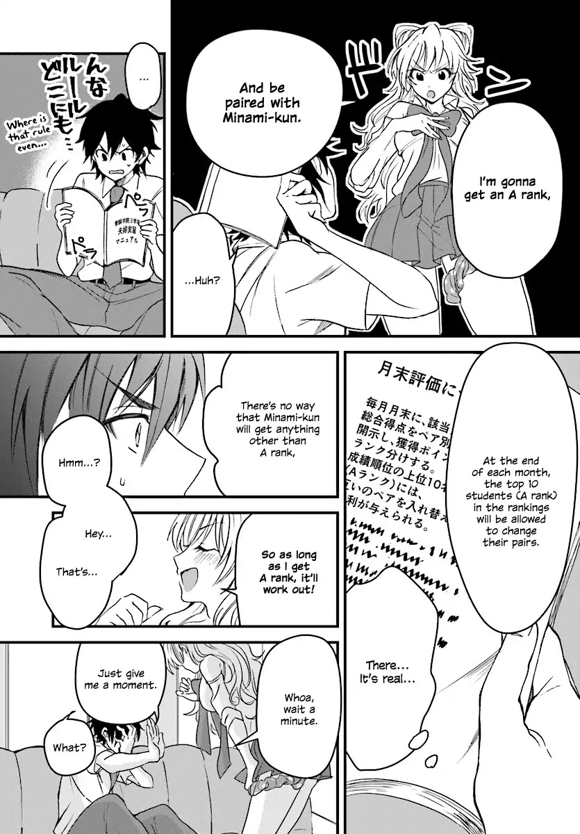 Fuufu Ijou, Koibito Miman. Chapter 1 page 19 - Chapter 1