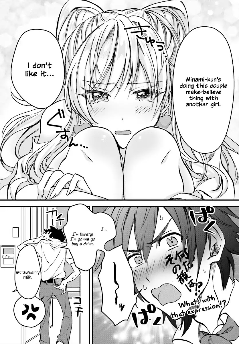 Fuufu Ijou, Koibito Miman. Chapter 1 page 22 - Chapter 1