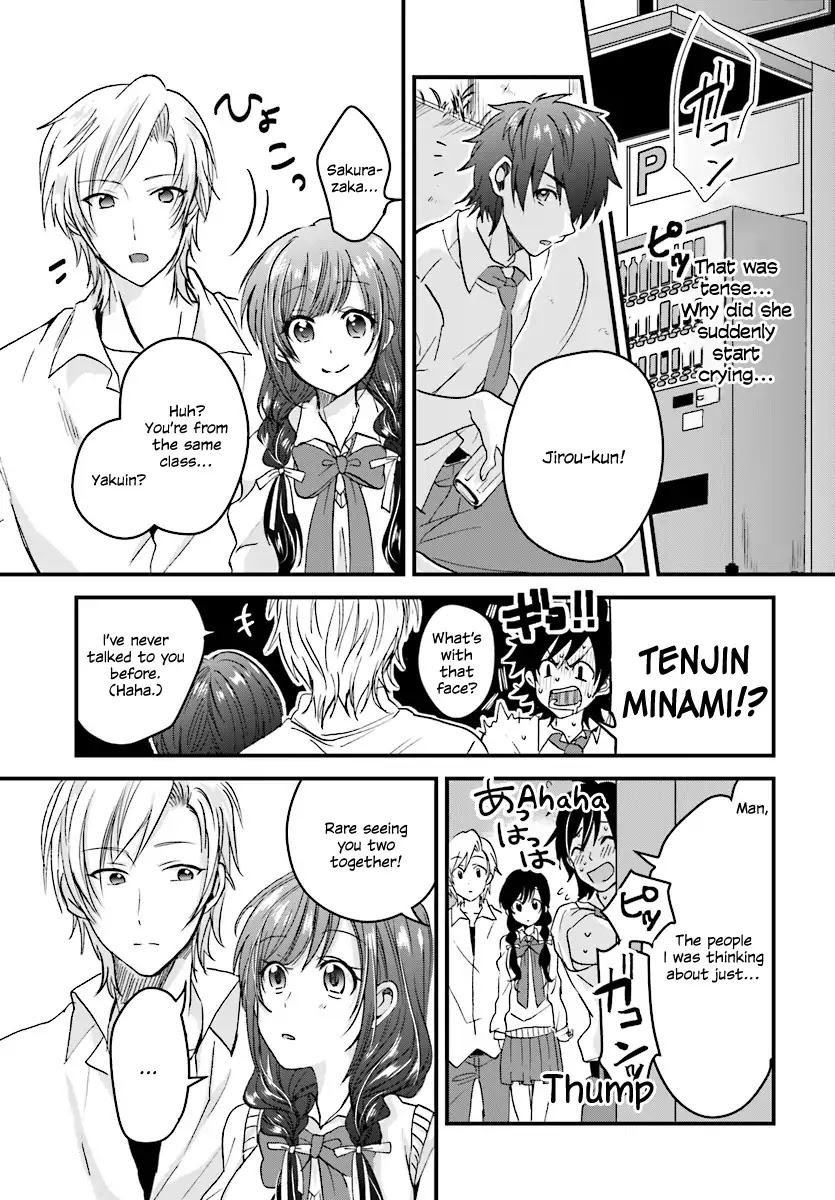 Fuufu Ijou, Koibito Miman. Chapter 1 page 23 - Chapter 1