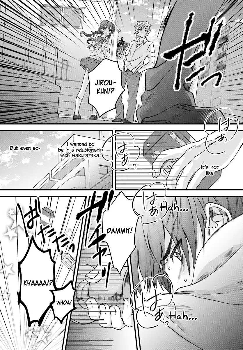 Fuufu Ijou, Koibito Miman. Chapter 1 page 27 - Chapter 1
