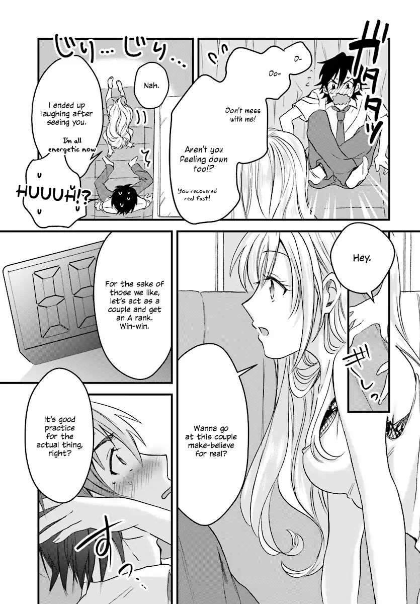 Fuufu Ijou, Koibito Miman. Chapter 1 page 31 - Chapter 1