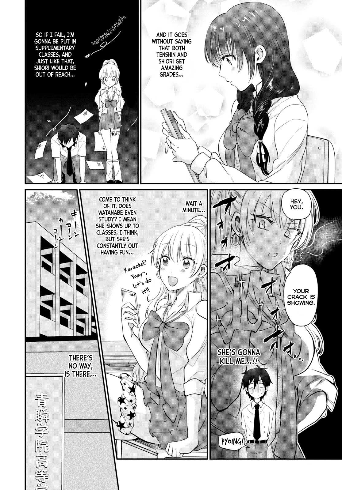 Fuufu Ijou, Koibito Miman. Chapter 10 page 5 - Chapter 10
