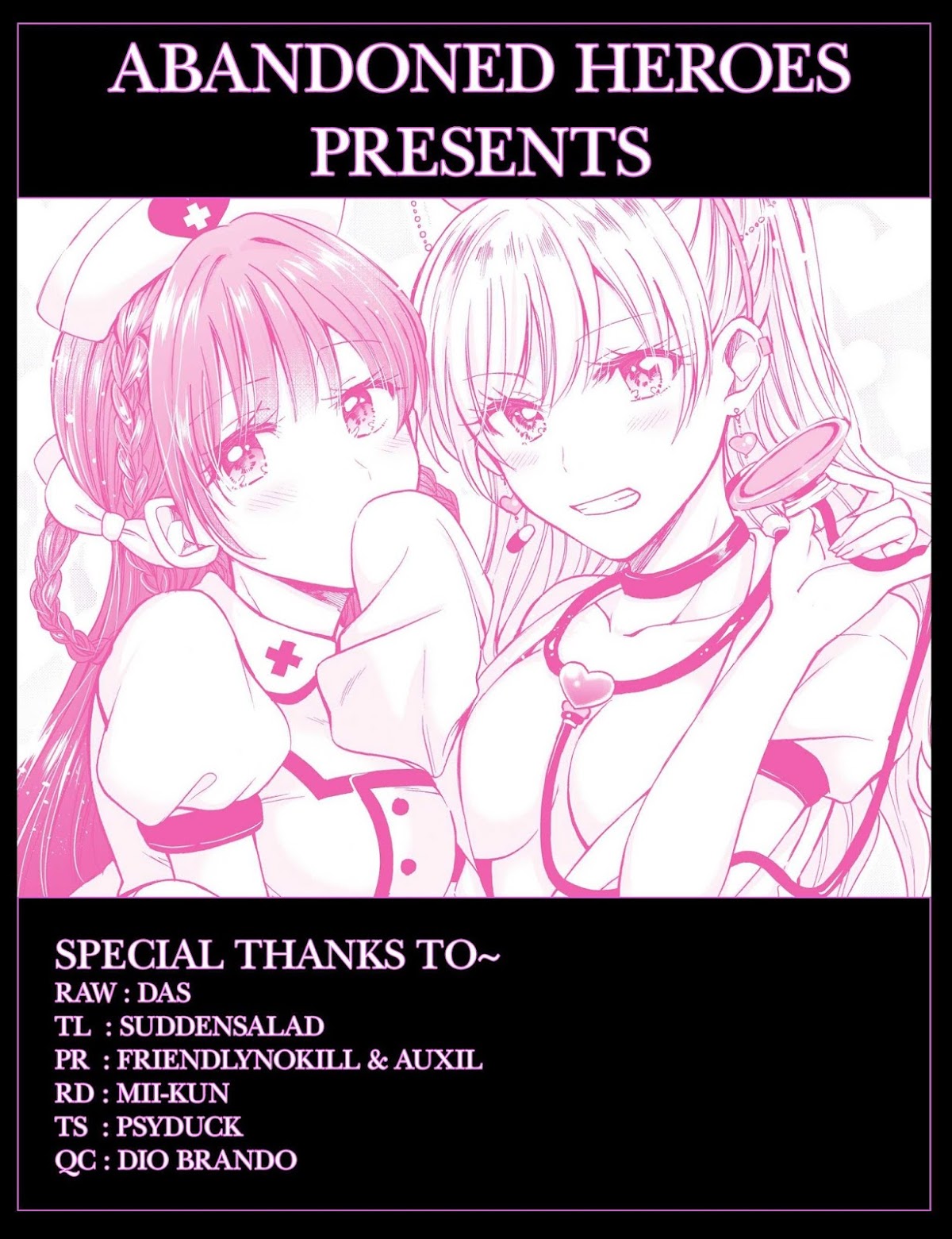 Fuufu Ijou, Koibito Miman. Chapter 11 page 1 - Chapter 11