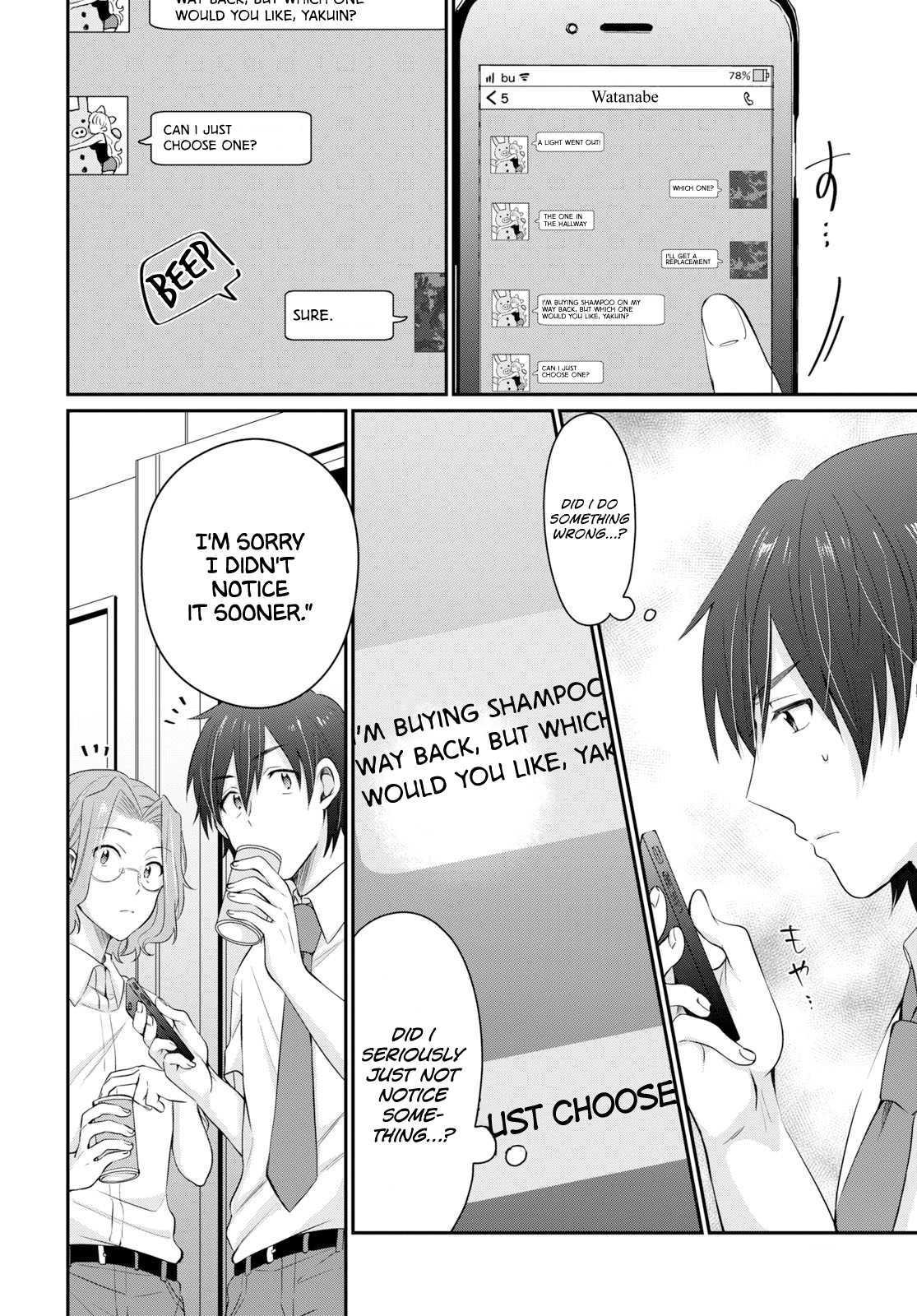 Fuufu Ijou, Koibito Miman. Chapter 11 page 10 - Chapter 11