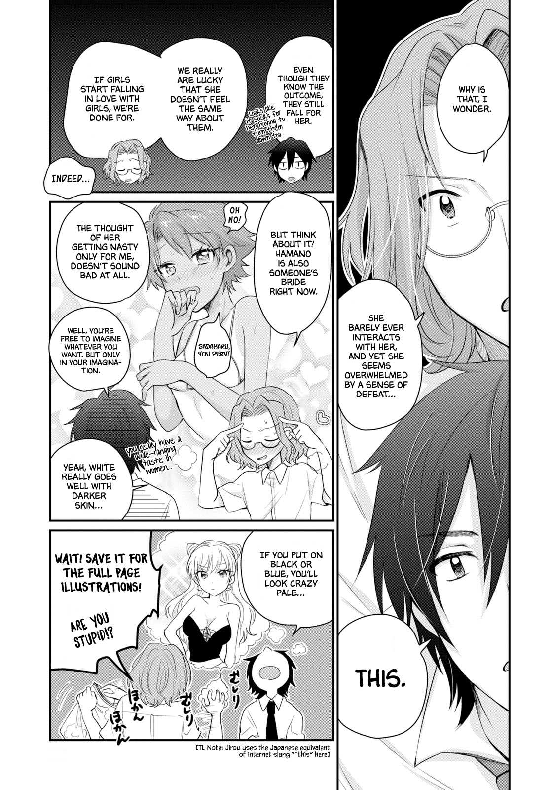 Fuufu Ijou, Koibito Miman. Chapter 11 page 13 - Chapter 11