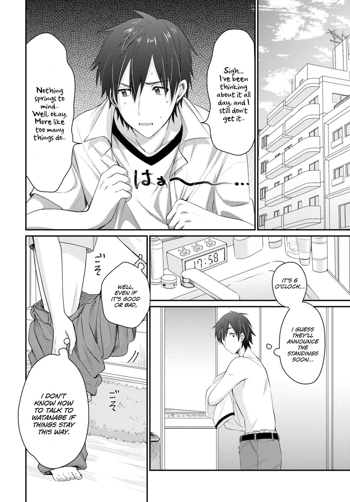 Fuufu Ijou, Koibito Miman. Chapter 11 page 14 - Chapter 11