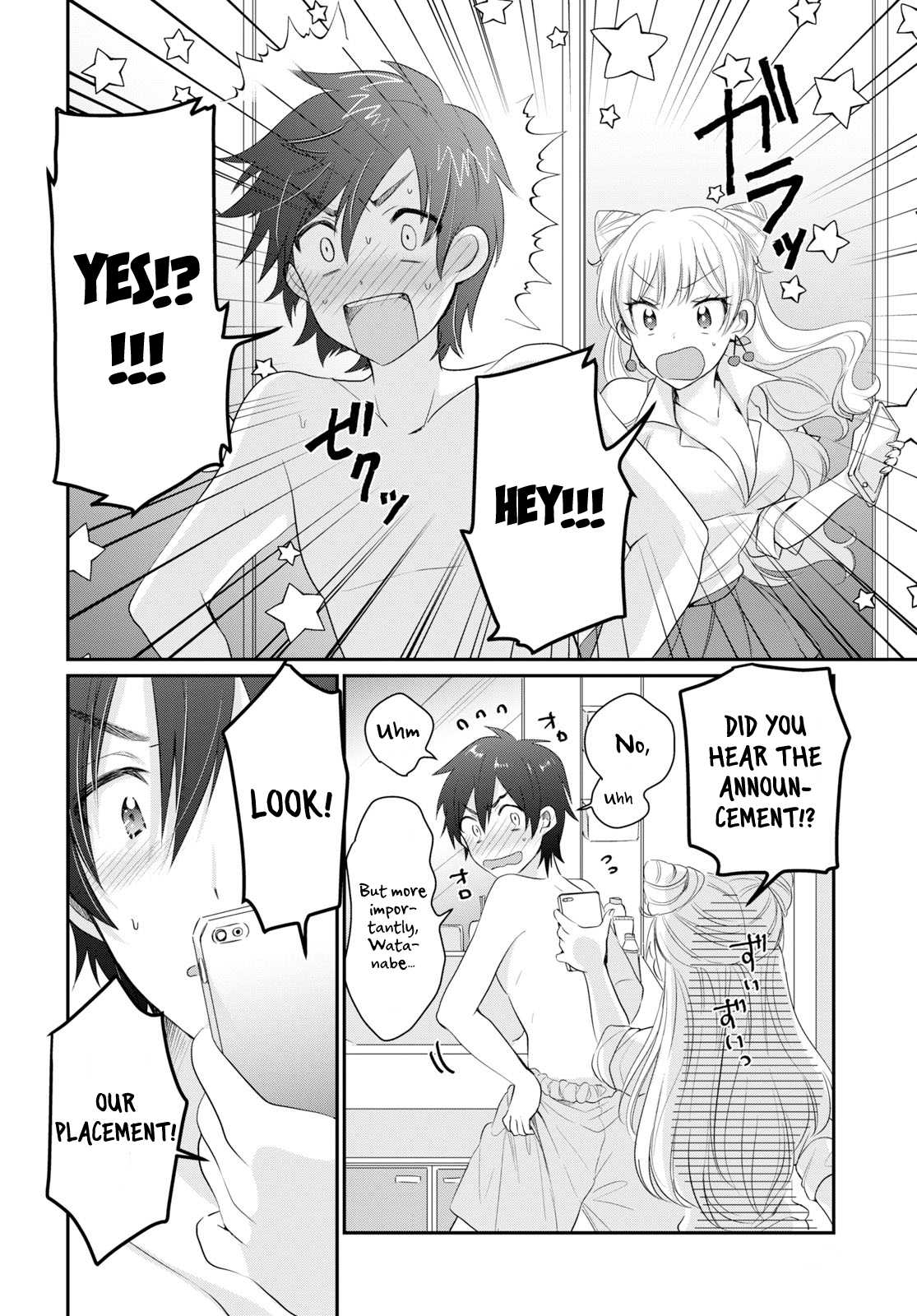 Fuufu Ijou, Koibito Miman. Chapter 11 page 16 - Chapter 11