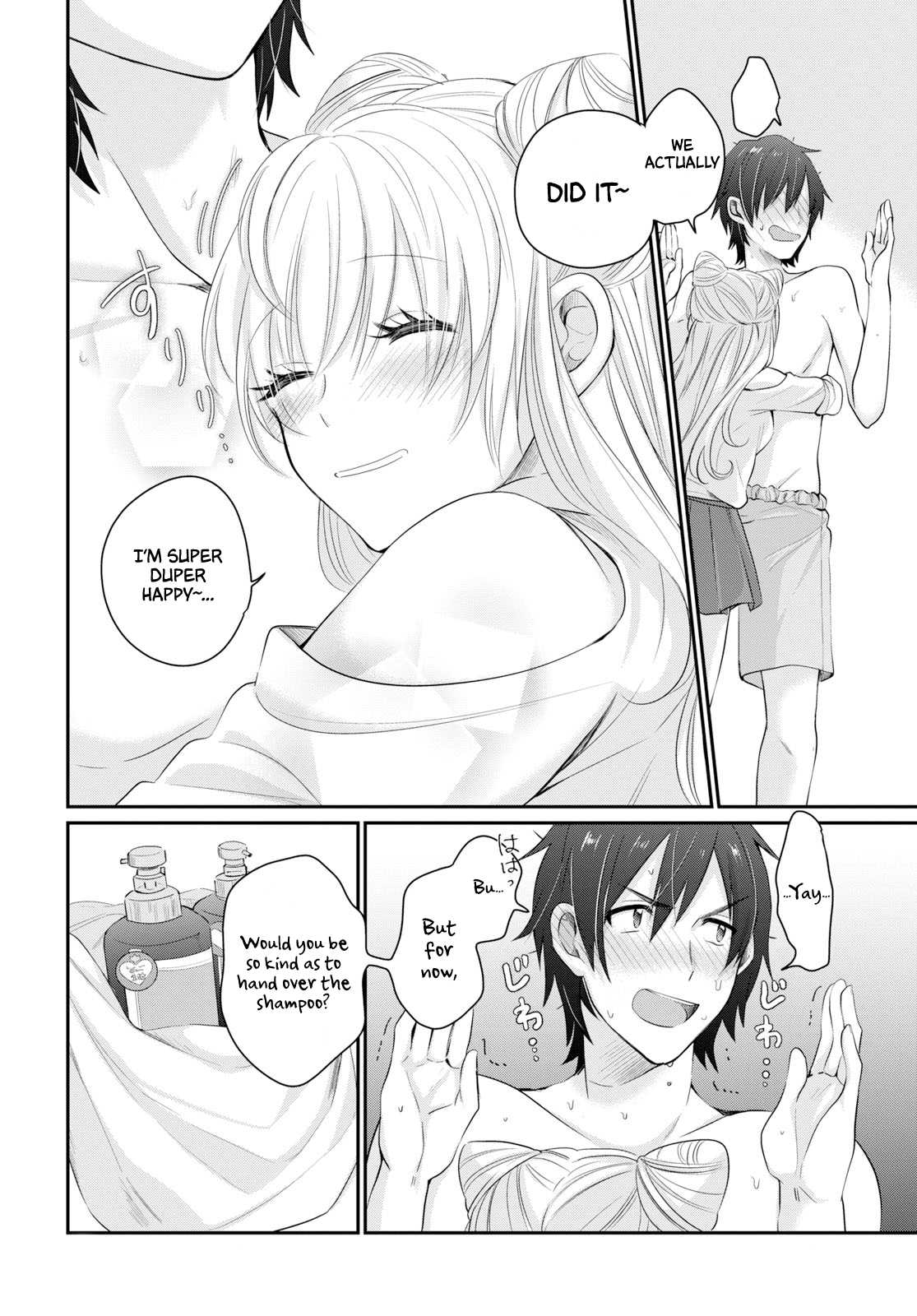 Fuufu Ijou, Koibito Miman. Chapter 11 page 18 - Chapter 11