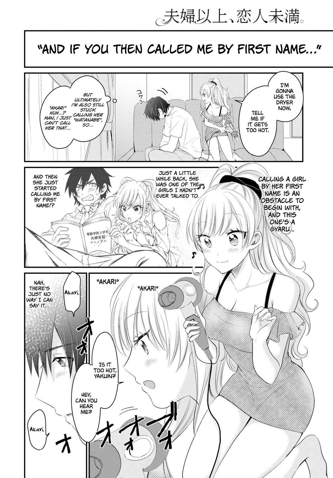 Fuufu Ijou, Koibito Miman. Chapter 11 page 20 - Chapter 11