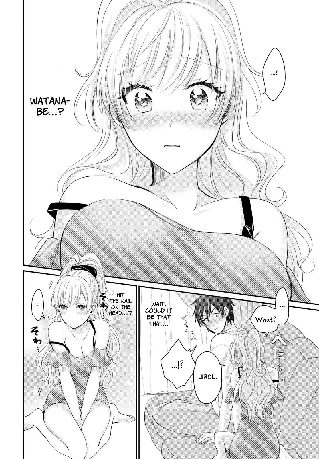 Fuufu Ijou, Koibito Miman. Chapter 11 page 22 - Chapter 11