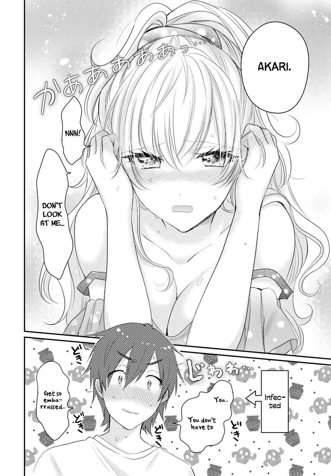 Fuufu Ijou, Koibito Miman. Chapter 11 page 24 - Chapter 11