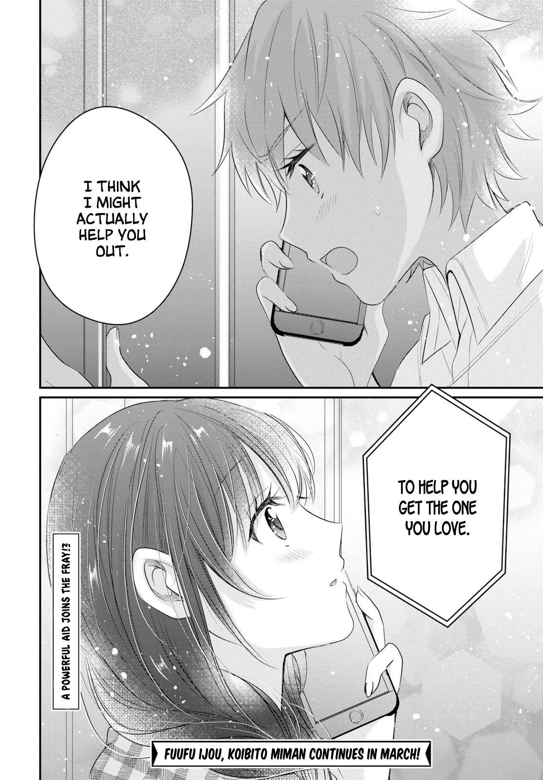 Fuufu Ijou, Koibito Miman. Chapter 11 page 30 - Chapter 11