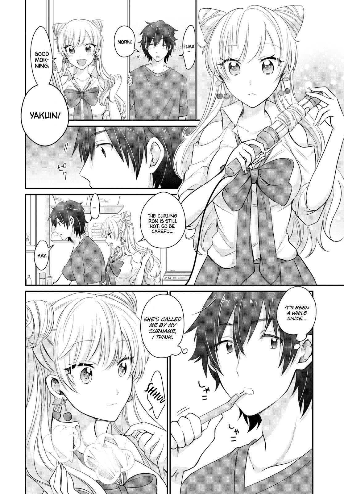 Fuufu Ijou, Koibito Miman. Chapter 11 page 4 - Chapter 11