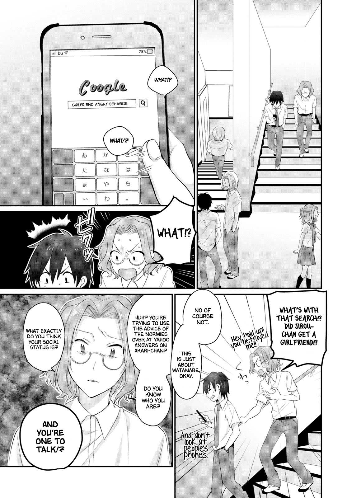 Fuufu Ijou, Koibito Miman. Chapter 11 page 7 - Chapter 11