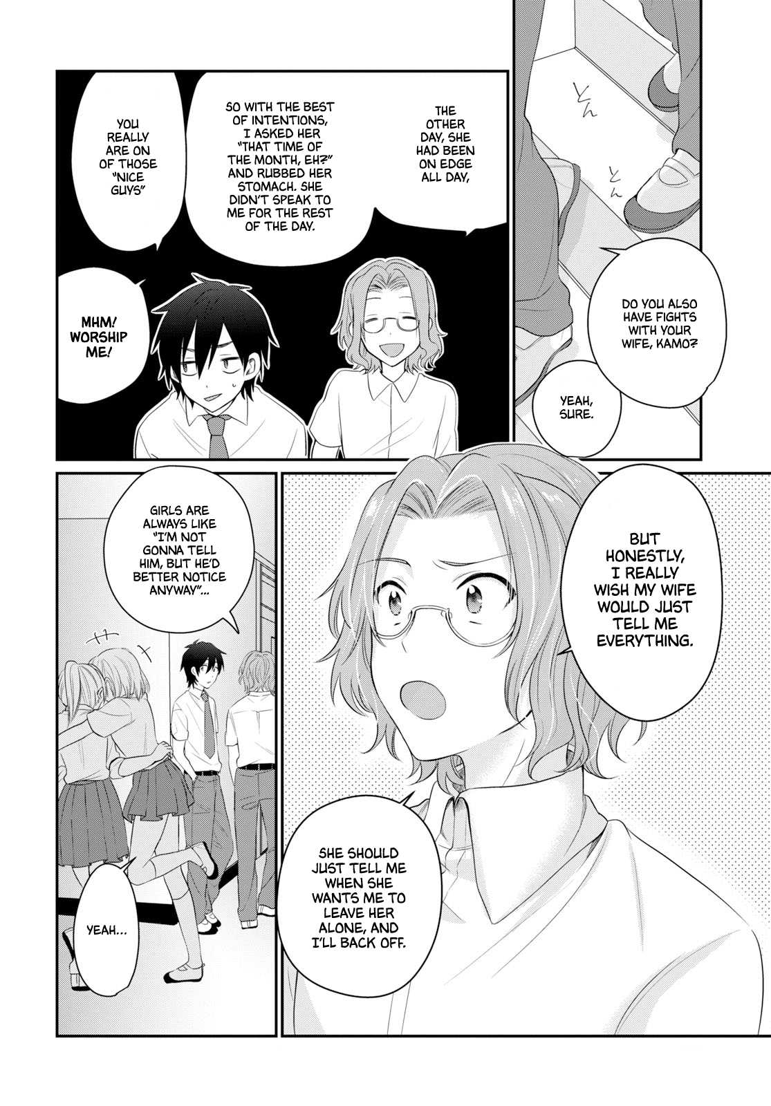 Fuufu Ijou, Koibito Miman. Chapter 11 page 8 - Chapter 11