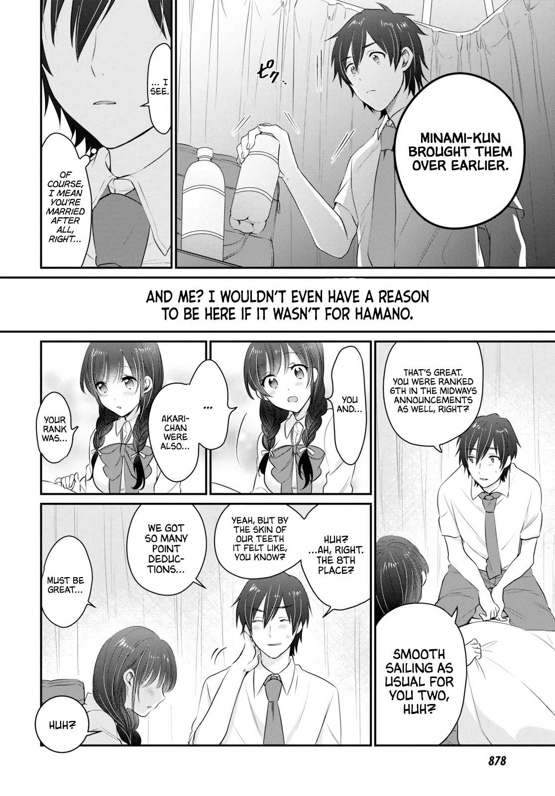 Fuufu Ijou, Koibito Miman. Chapter 12 page 11 - Chapter 12