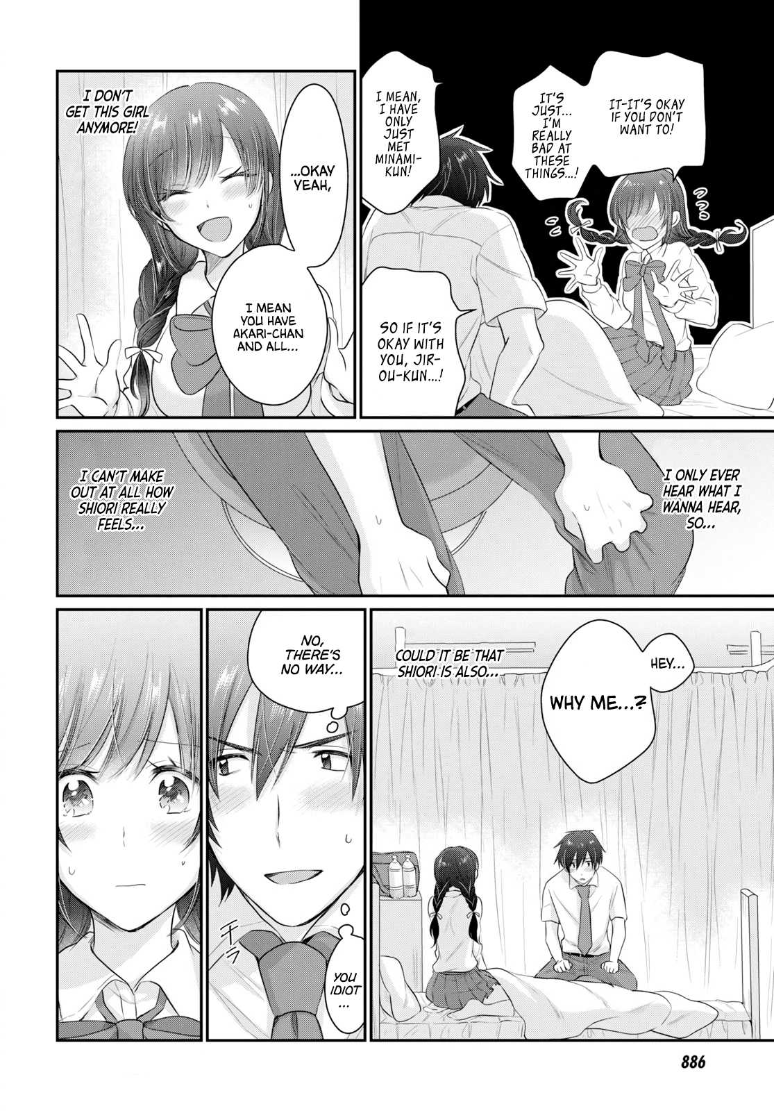 Fuufu Ijou, Koibito Miman. Chapter 12 page 19 - Chapter 12