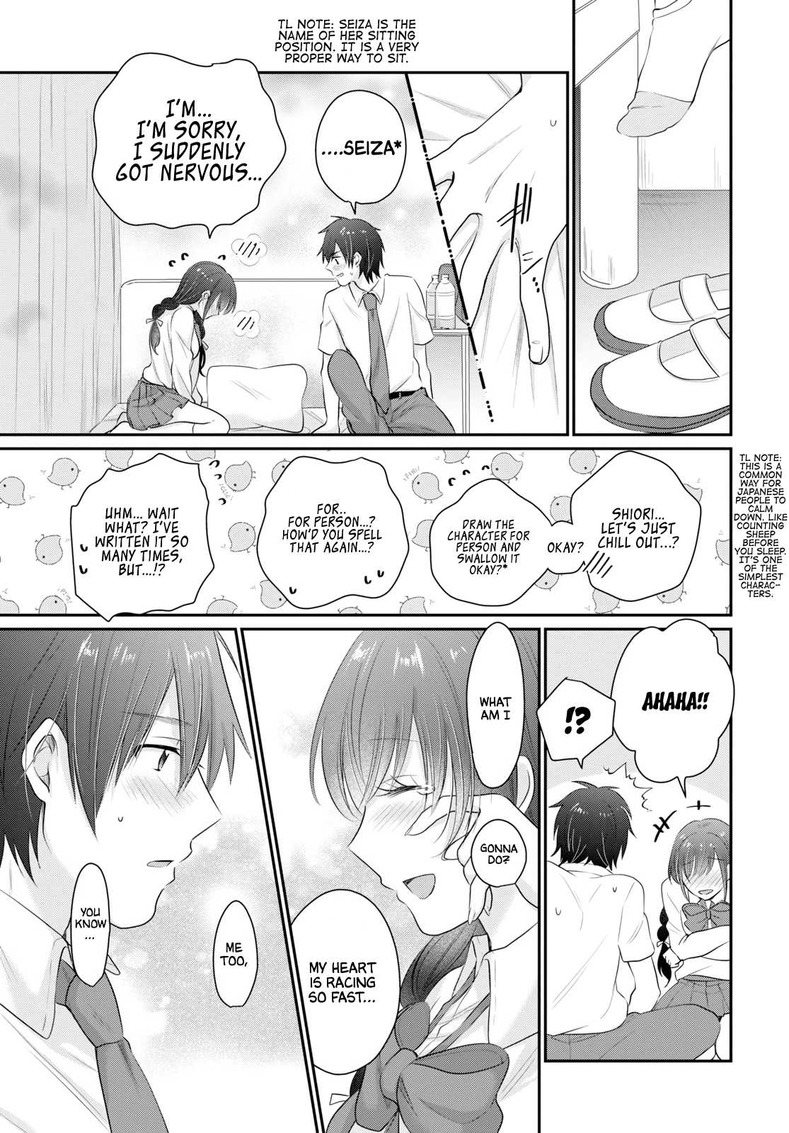 Fuufu Ijou, Koibito Miman. Chapter 12 page 22 - Chapter 12