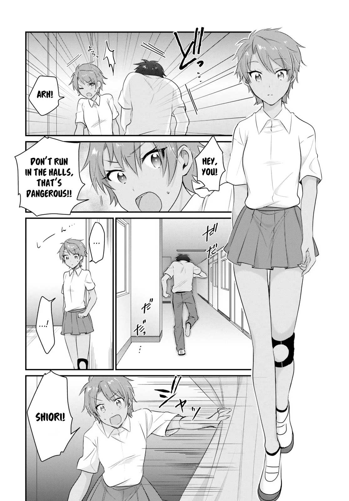Fuufu Ijou, Koibito Miman. Chapter 12 page 31 - Chapter 12