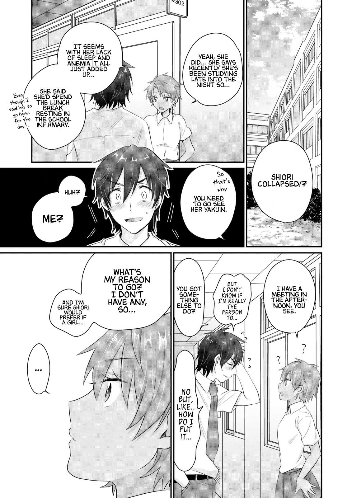 Fuufu Ijou, Koibito Miman. Chapter 12 page 4 - Chapter 12