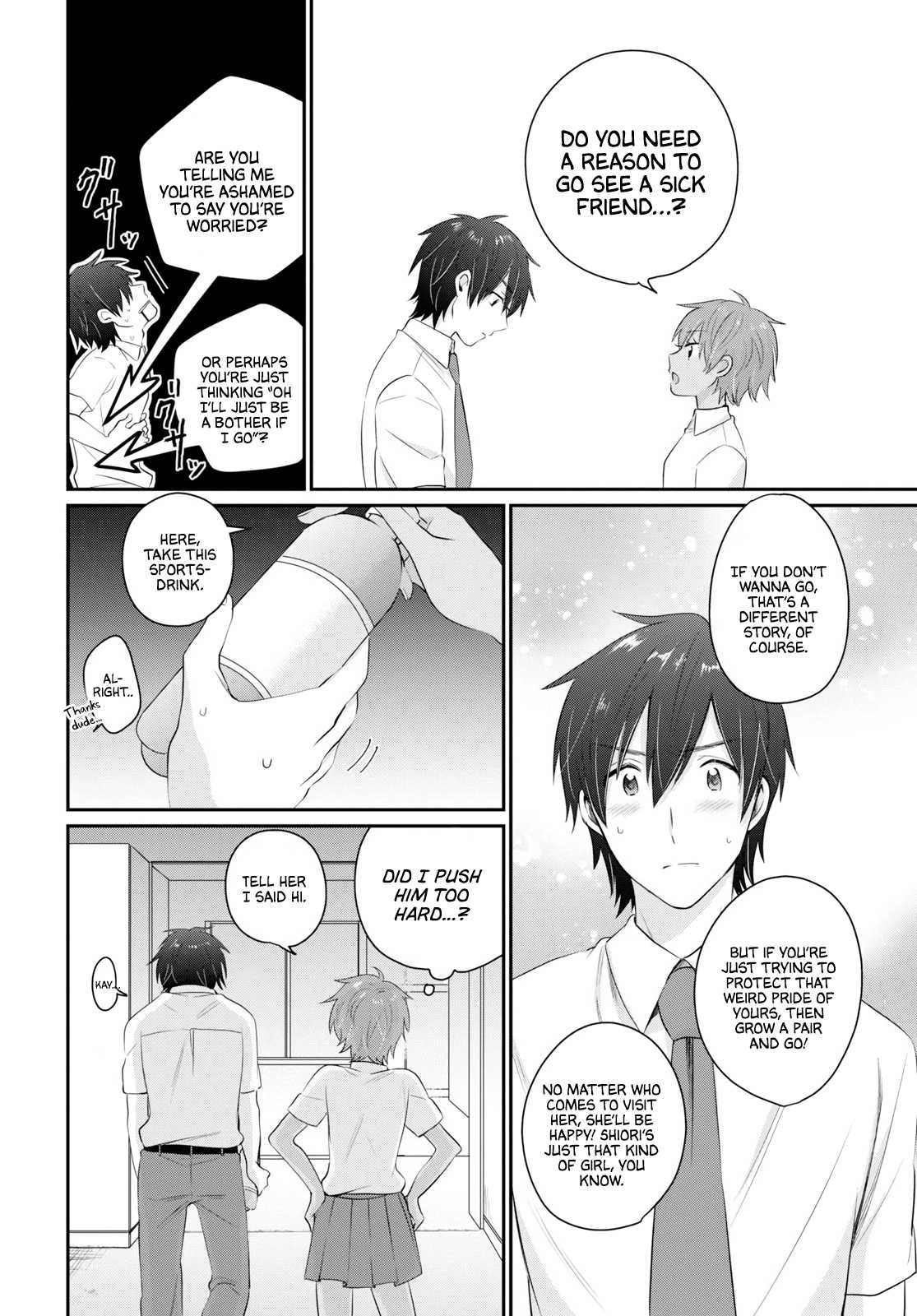 Fuufu Ijou, Koibito Miman. Chapter 12 page 5 - Chapter 12