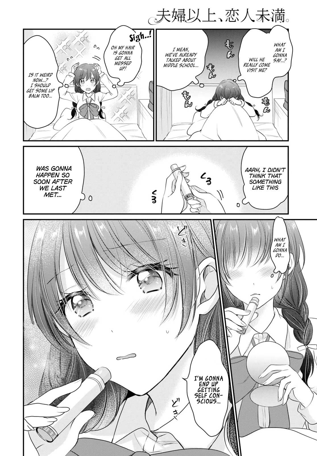 Fuufu Ijou, Koibito Miman. Chapter 12 page 7 - Chapter 12