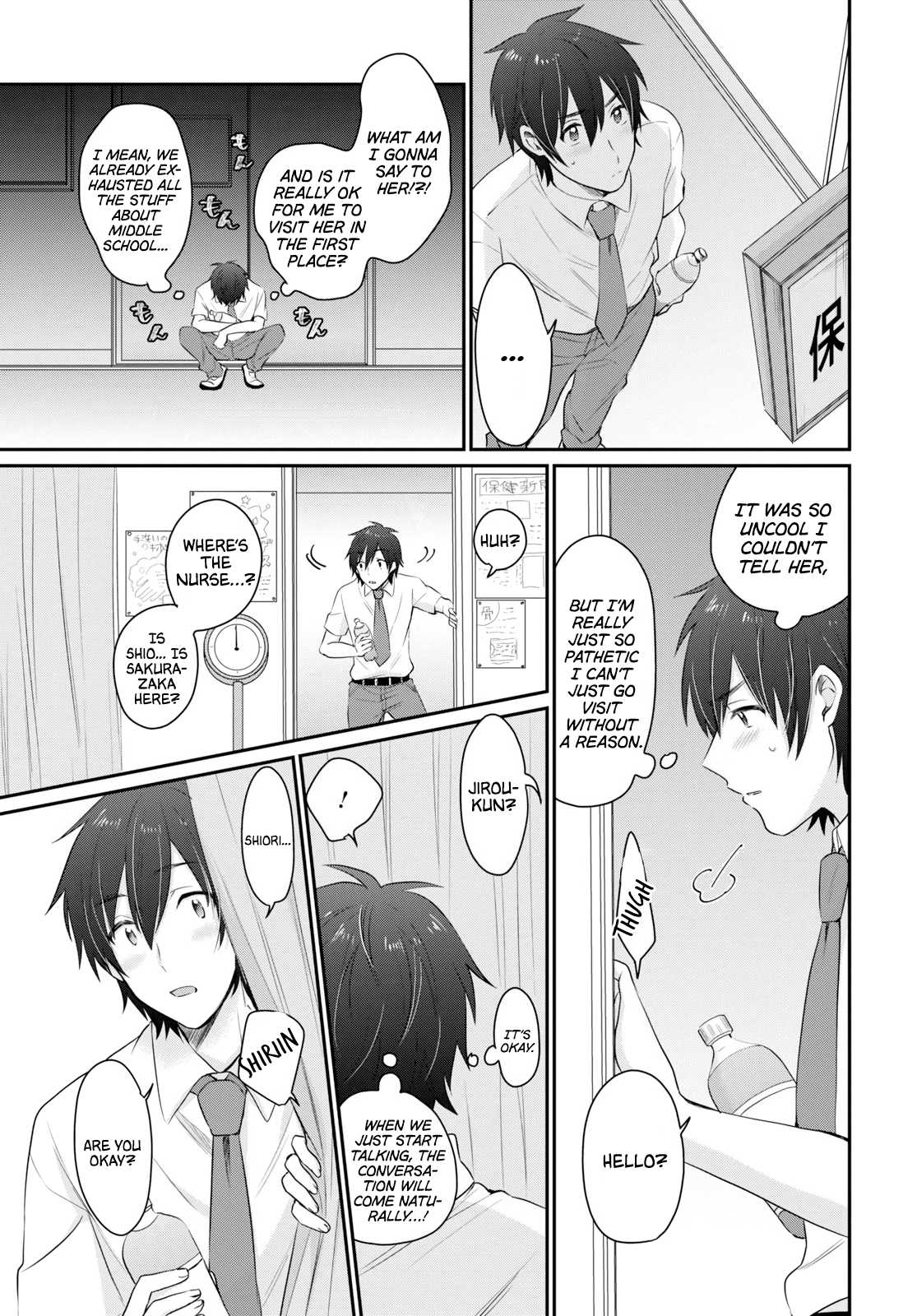 Fuufu Ijou, Koibito Miman. Chapter 12 page 8 - Chapter 12